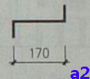 a2是指花紋踏步板的寬度是170mm，成Z型